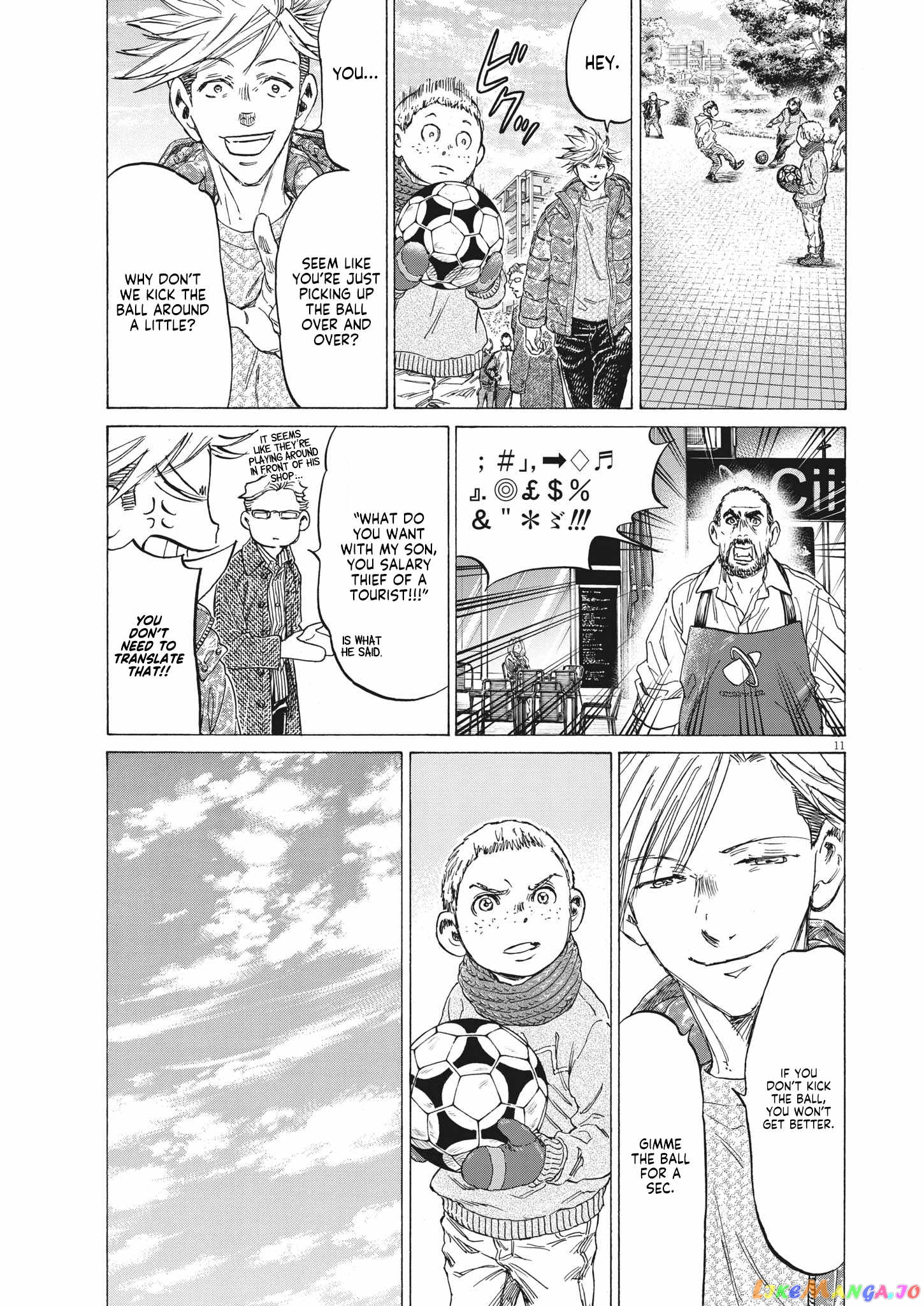 Ao Ashi, Chapter 318 image 12